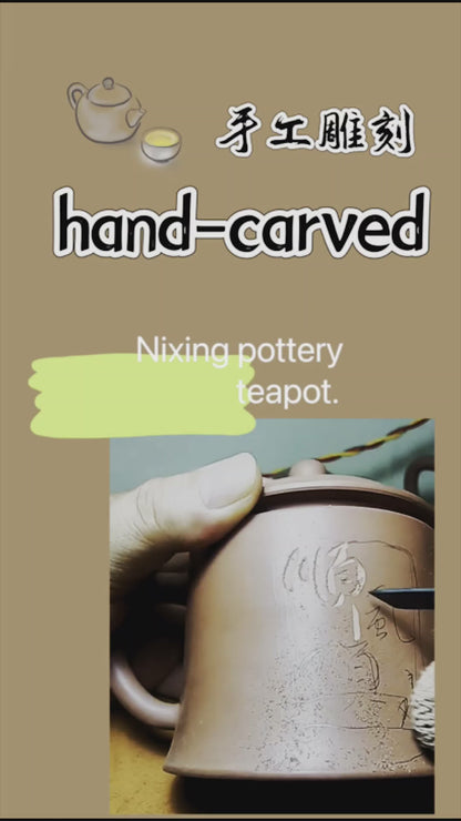 Brick Red Jianzhan Tenmoku Teapot Ceramics Tasting Cup Retro Tenmoku Tea Cup Set,Handmade unique, bottom number 333