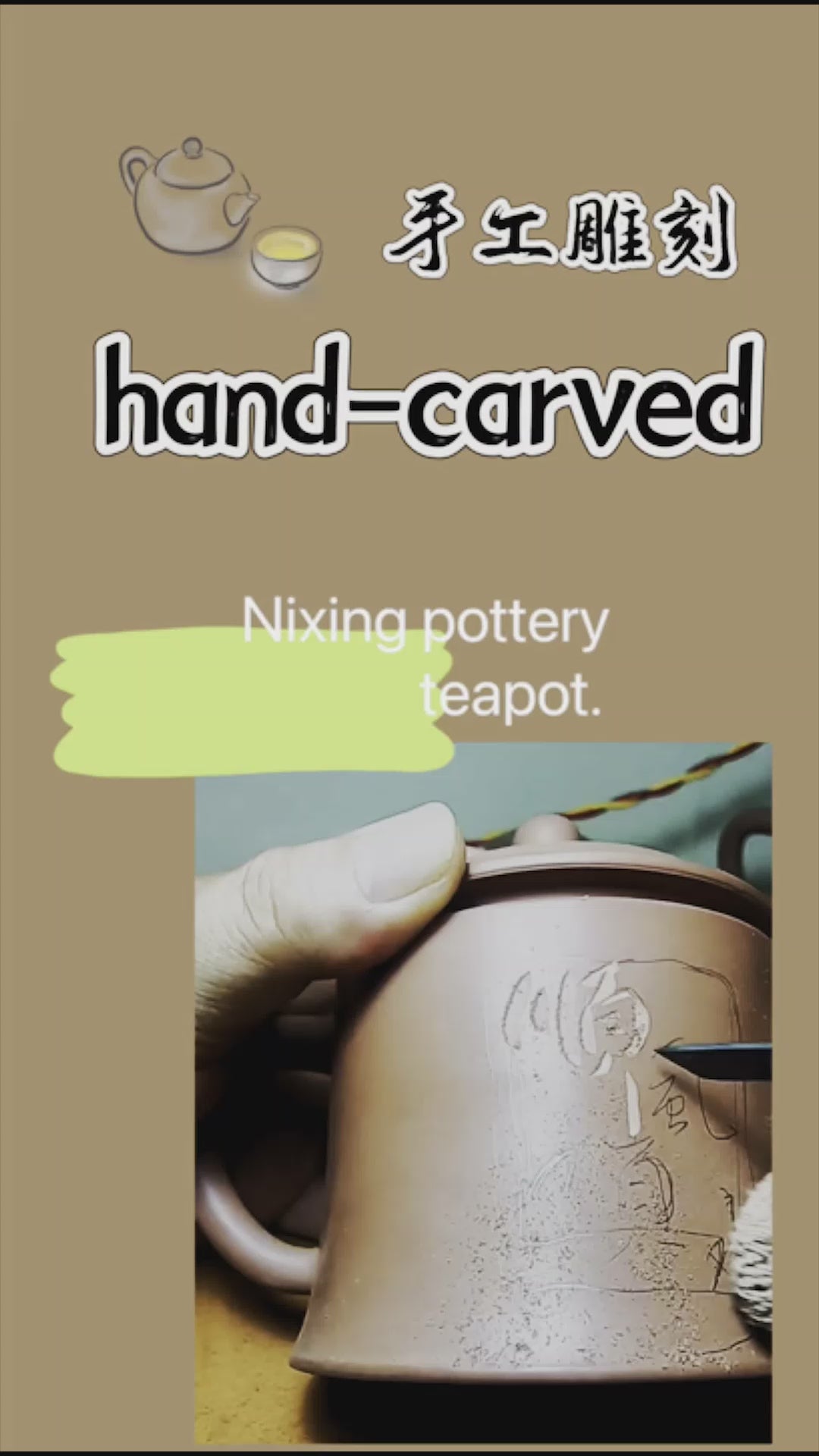 Brick Red JianZhan Tenmoku Teapot with Tea Lid Tasting Cup